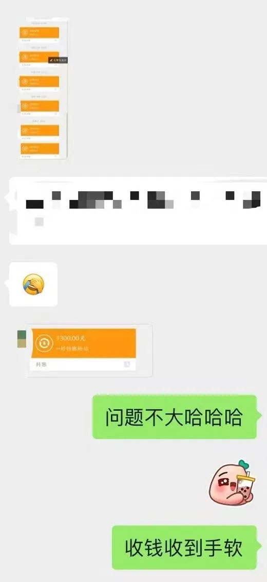 图片[4]_小红书变现营：实测3个月涨18w粉丝 变现10w+有学员3天1w(教程+素材+软件)_思维有课