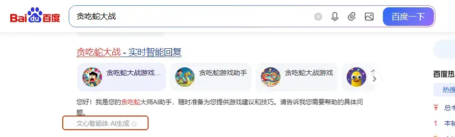 一天2小时,收入422.8元,赚点小钱很简单 一天2小时,收入422.8元,赚点小钱很简单