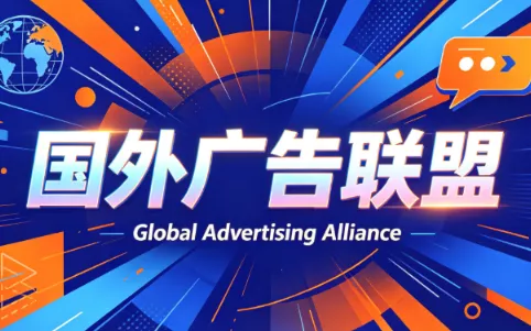 2026年老董赚美刀广告联盟mediabuy项目课程-知峰社
